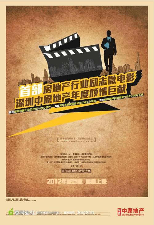哪里可以办日本山形大學毕业证